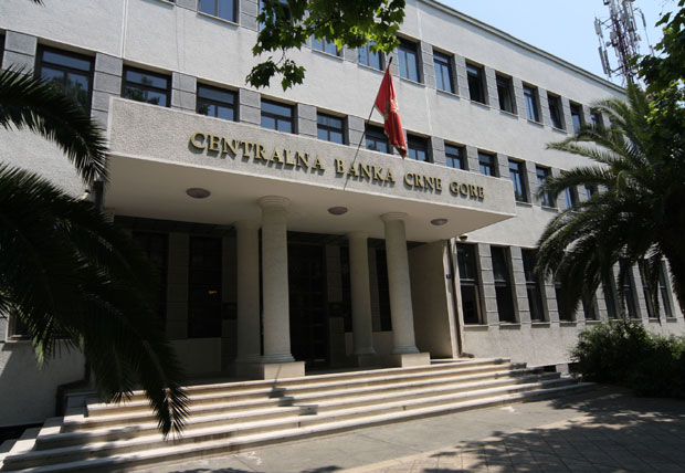 ЦГ: Дуг кочница за кредит